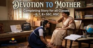 devotion-to-mother-completing-story-for-all-classes-678sschsc