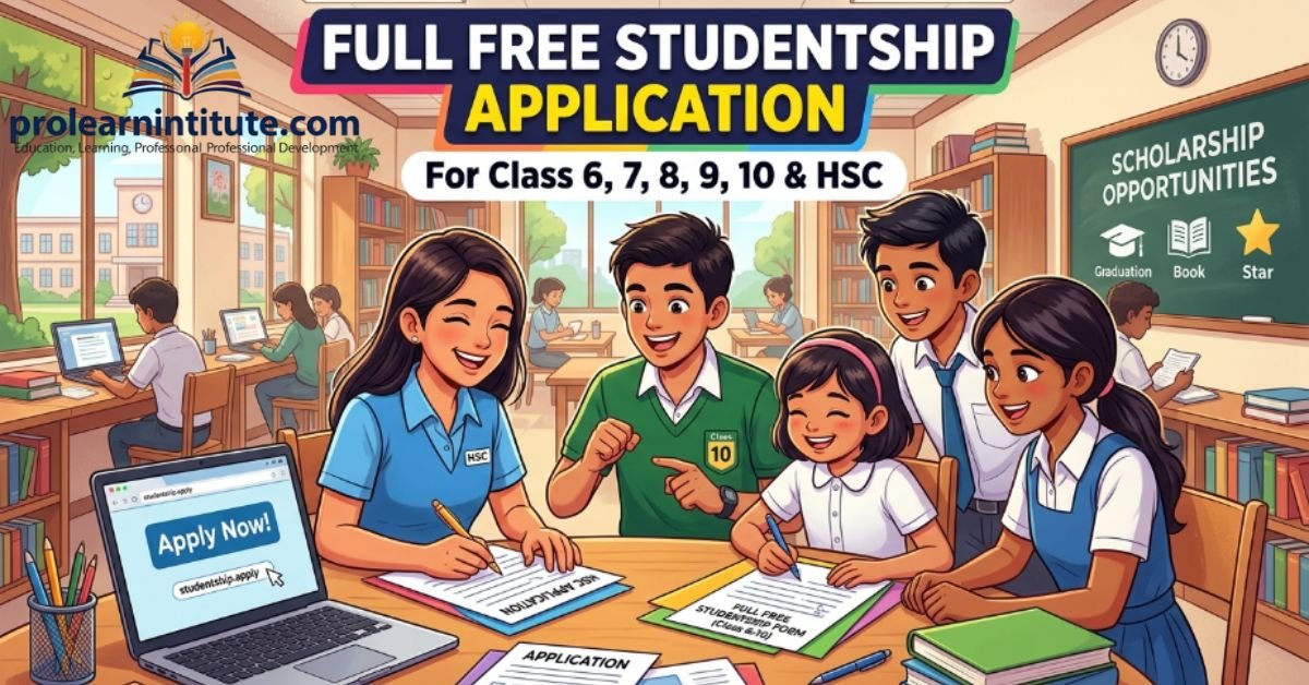 full-free-studentship-application-for-class-6-7-8-9-10-hsc