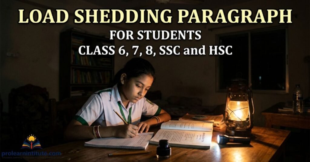 load-shedding-paragraph-for-students-class-678-ssc-and-hsc