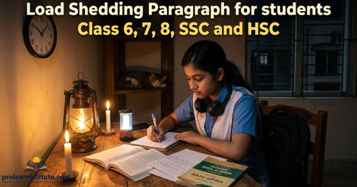 load-shedding-paragraph-for-students-class-678-ssc-and-hsc