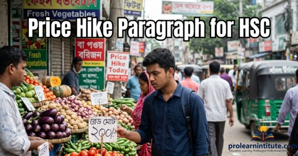 Price Hike Paragraph for HSC