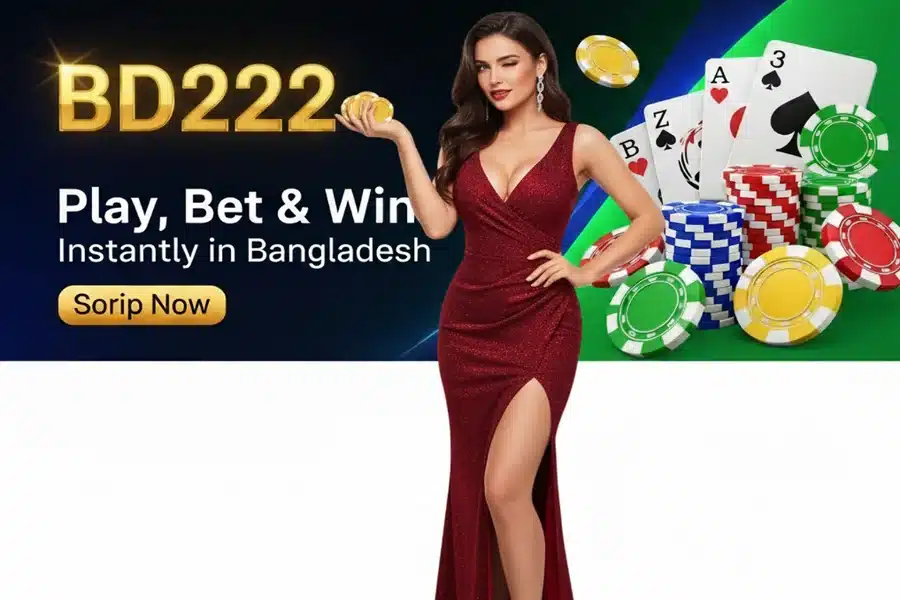 222BD: Explore Online Gaming and Interactive Entertainment
